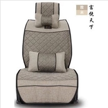 批发厂家直销亚麻四季通用汽车座垫四季垫坐垫套车垫