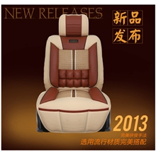 厂家首发夏季新款三明治汽车坐垫冰丝汽车座垫四季通用车垫