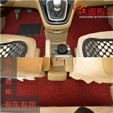 大脚指一件代发黑红加厚20mm专车专用丝圈脚垫汽车脚垫厂家批发