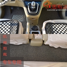 大脚指一件代发米棕加厚20mm专车专用丝圈脚垫汽车脚垫厂家批发