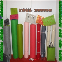 【厂家直销】定做毛毡羊毛毡，彩色毛毡，鞋材用毛毡布