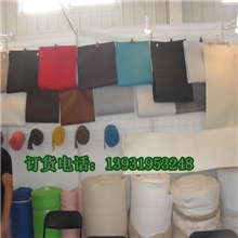 毛毡厂供应细白工业毛毡彩色毛毡化纤毛毡羊毛毡批发定做