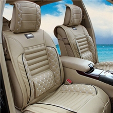 汽车坐垫四季垫福特蒙迪欧致胜起亚K5K2K3座垫丹尼皮通用