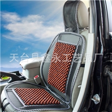 汽车坐垫四季夏季新款单垫单片座垫夏天车垫木珠钢丝汽车用品