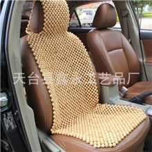 厂家直销特价夏季汽车木珠座垫香樟木松木坐垫透气香珠木珠凉垫