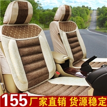 厂家直销汽车座垫夏季新款四季通用汽车坐垫冰丝仿亚麻养生垫