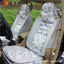 百合祥座垫汽车座垫四季通用座垫亚麻材料座垫座垫批发座垫