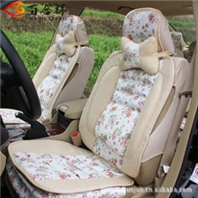 百合祥汽车坐垫四季通用坐垫亚麻四季垫厂家直销