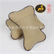 帝驹厂家直销汽车头枕批发汽车用品内饰品护颈枕骨头枕丹尼皮对装