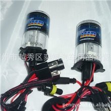 货车客车大卡车大巴车HID氙气灯套装H4/HH4/L一氙一卤