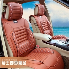 专业供应热销爆款丹尼皮夏季汽车坐垫四季通用座垫车垫（图）