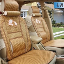 特价供应夏季高档竹编长城/哈弗坐垫炫丽凯越专用汽车坐垫（图）