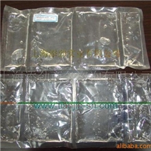 供应凝胶冷热袋/冷敷及热敷两用