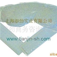 供应眼罩/面罩/明目美睛、醒脑提神