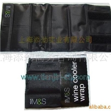 供应酒瓶套/可乐套/酒瓶套