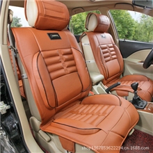 2013新款热销产品四季座垫打孔透气汽车坐垫汽车用品厂家直销