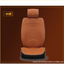 汽车坐垫厂家直销新品热销产品硅胶防滑贴身新款冰丝免捆绑车饰