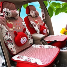 专业供应车坐凉垫夏垫四季坐垫夏季冰丝凉垫冰丝汽车坐垫