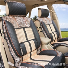 新款上市天然冰丝汽车坐垫夏季排湿吸汗高档坐垫加工