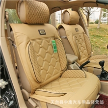 热销精品真皮汽车座垫汽车座垫座套批发座垫四季垫