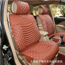 新款上市高档进口竹炭皮坐垫汽车四季坐垫批发