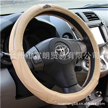 友福真皮牛皮汽车方向盘套四季通用手把套7630