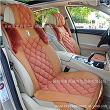 【精品推荐】2013冬季新款高档耐用狐狸毛丹尼皮汽车通用座垫