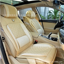 2013畅销新款仿手编座垫冰丝坐垫春夏凉垫汽车通用座垫座套