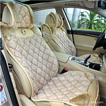 【新款热销】冬季汽车坐垫丹尼皮毛绒坐垫狐狸毛保暖座垫车套