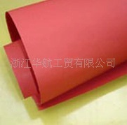 红钢纸厂家批发红钢纸