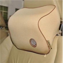 GIGIG-1107太空记忆棉车用头枕汽车颈枕舒适头靠三色可选