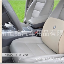 吉吉GiGi正品汽车用品热销太空记忆棉拱形腰枕背靠腰靠/G-1066