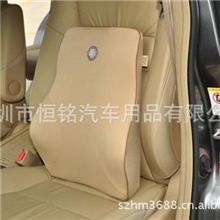 GIGI1110太空记忆棉车用按摩舒适腰枕腰靠腰垫送老公送爱人