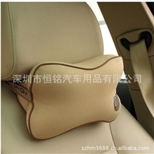 吉吉GiGi汽车用品太空记忆棉立体骨头枕/颈枕/头靠G-1064
