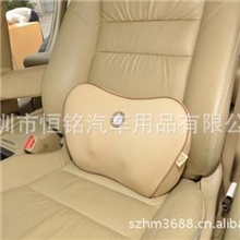 新品汽车用品/吉吉GIGI太空记忆棉护椎小腰靠G-1109出厂价直销