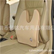 吉吉GiGi专柜正品汽车用品太空记忆棉守护腰枕腰靠靠枕背靠G-1108