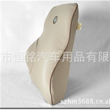 包邮吉吉GiGi汽车家用竹炭记忆棉护腰靠腰枕腰垫靠垫靠枕G-1227