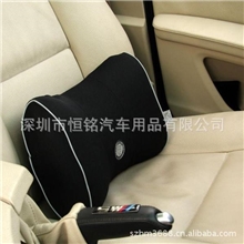 吉吉GiGi正品汽车用太空记忆棉腰靠腰枕靠枕背靠G-1067
