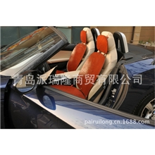 澳水牛皮汽车坐垫汽车坐垫头层硬牛皮坐垫牛皮坐垫透气吸汗