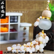 高档水晶葫芦装香水保平安汽车挂件车饰汽车挂饰品车用葫芦挂件