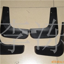 批发零售〖中性挡泥皮〗汽车用品装具挡泥板