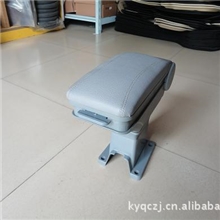 新款汽车扶手箱专业批发，混批各种汽车装具
