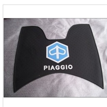 厂家定制电瓶垫，可设计个性品牌