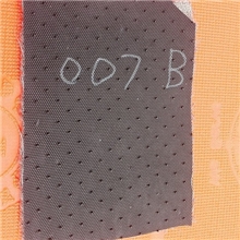 批发供应优质汽车地毯面料（图）