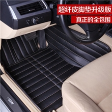 新凯美瑞豪华手缝全包围汽车脚垫专车专用超纤皮3d鑫洋达手工