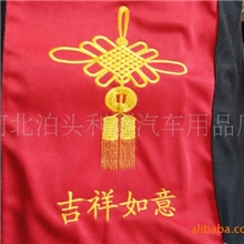 供应各种大货车座套解放欧曼新大威豪沃均有销售