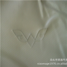 批发供应汽车地胶超防水隔热消音