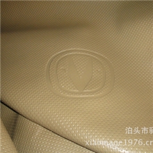 批发长安cs35悦翔V3逸动汽车地胶汽车地胶卷材环保无味