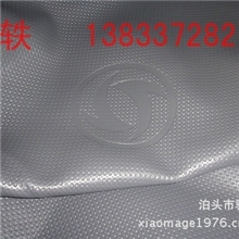 三代牛筋汽车地胶专车专用环保无味防水隔热消音30天免费退换货