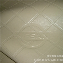 专业供应休闲个性2代地胶高质量2代地胶